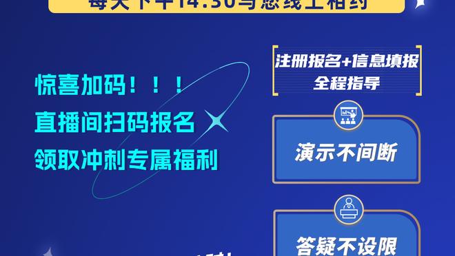 江南手机app下载安装最新版截图2